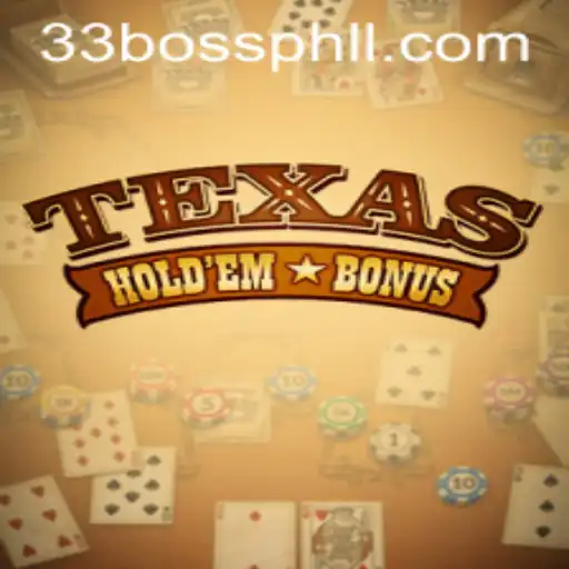 Exploring the World of Texas Hold'em Bonus: A Comprehensive Guide